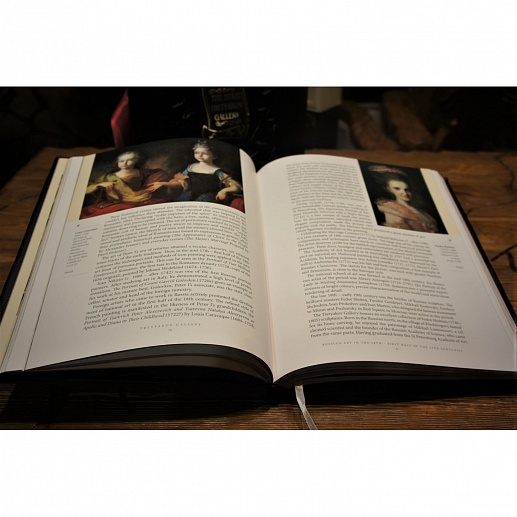 "������������� �������" �� ���������� �����. � �������