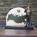 ��������� ������� "������������ �������������"