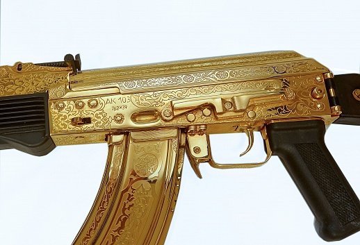 ������� ����������� ��-�� 103