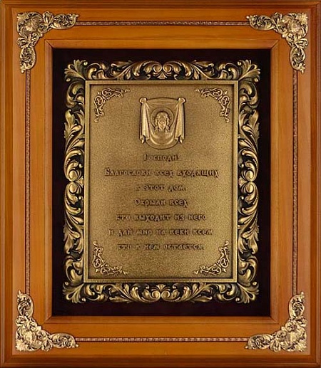 ���������� �������� "���� �������������" ���������