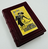 ������ ����. 24 ������ ����������. ��������.