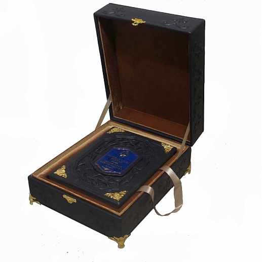 ������� ����� ������. ����������� ������-������� �����.