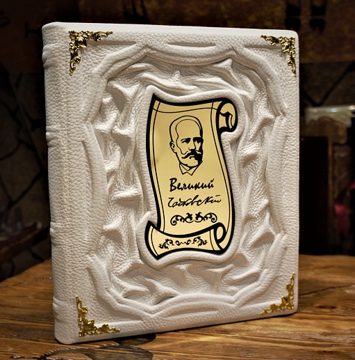 ������� ����������