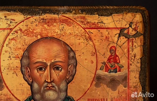 Икона деревянная "Святитель Николай" Икона деревянная "Святитель Николай"