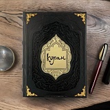 ����� (������� ������)