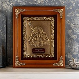 ���������� �������� "��� ��������" ���������