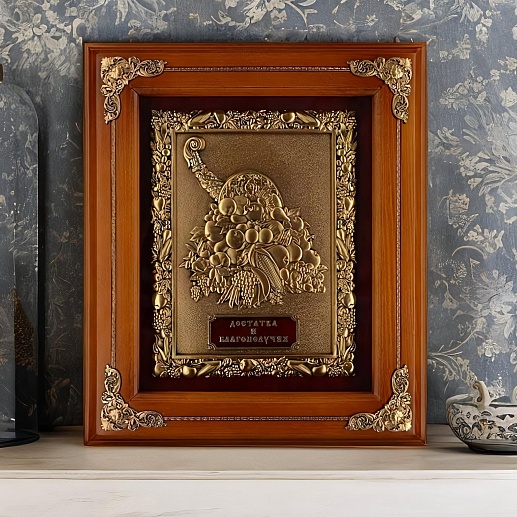 ���������� �������� "��� ��������" ���������