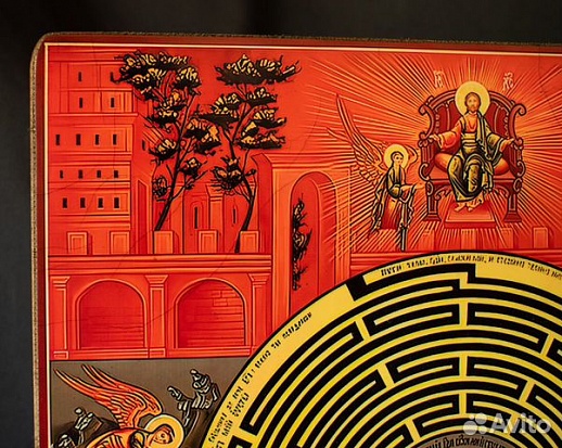 Икона деревянная "Лабиринт Веры" Икона деревянная "Лабиринт Веры"