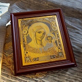 ��������� ����� ������ ������. ��������