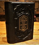 �.�. ��������� "������ ���������������� ������� � ����� ����"