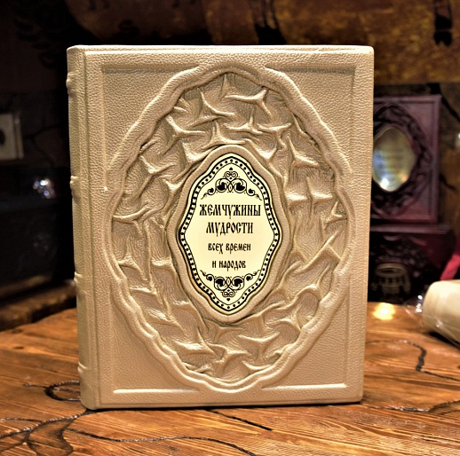 ��������� �������� ���� ������ � �������