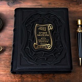 ������ �������� ���� ������ � �������