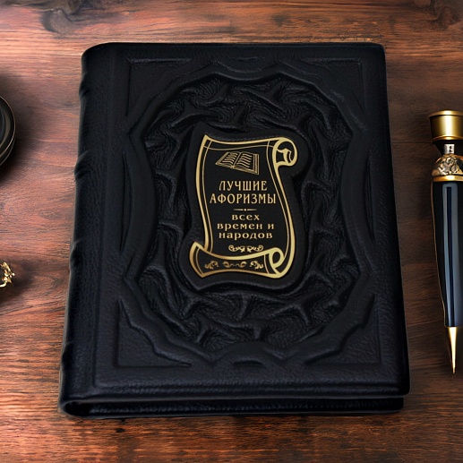 ������ �������� ���� ������ � �������