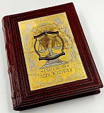 ����� "������� ������� ����������" ��������.