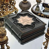 ������� ������� ������