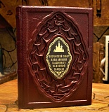 ���������� ����� ���� ������� ���������� �� ������� �������