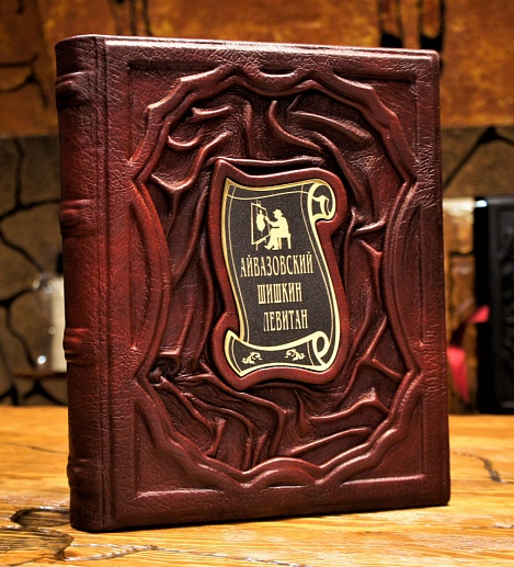 ����������� ,������, �������: ������� �������� �������