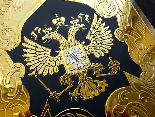 Обложка для водительского удостоверения из кожи "Герб РФ". Златоуст
