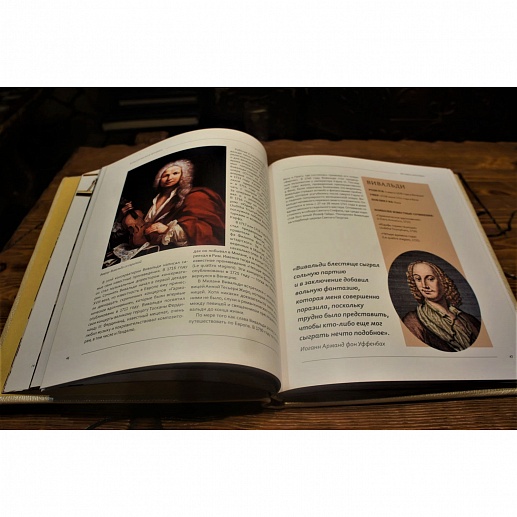 ������������ ������. ������� ������, ��������� ������� ������������ � ����������