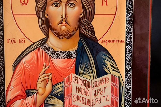 Икона с ковчегом "Христос Вседержитель" Икона с ковчегом "Христос Вседержитель"