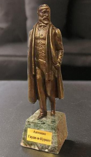 ��������� ����� ��������� ����� �.