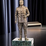 ��������� ��������� "�.�. ������ " �� ���������