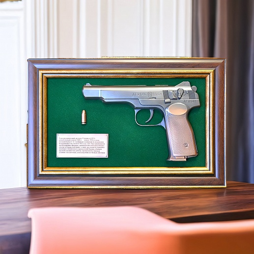 Ïàííî ñ ïèñòîëåòîì "Ñòå÷êèí" â ïîäàðî÷íîé êîðîáêå êóïèòü ñ äîñòàâêîé Ïàííî ñ ïèñòîëåòîì "Ñòå÷êèí" â ïîäàðî÷íîé êîðîáêå