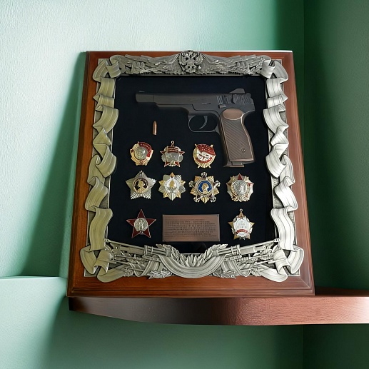 Äåðåâÿííàÿ êëþ÷íèöà ñ ïèñòîëåòîì Ñòå÷êèíà è íàãðàäàìè ÑÑÑÐ êóïèòü ñ äîñòàâêîé Äåðåâÿííàÿ êëþ÷íèöà ñ ïèñòîëåòîì Ñòå÷êèíà è íàãðàäàìè ÑÑÑÐ