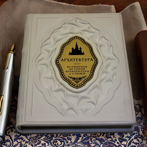 �����������. ��������� ������� �����������