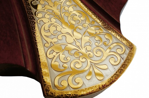 Ìåòåîñòàíöèÿ â çîëîòå. Çëàòîóñò êóïèòü ñ äîñòàâêîé Ìåòåîñòàíöèÿ â çîëîòå. Çëàòîóñò