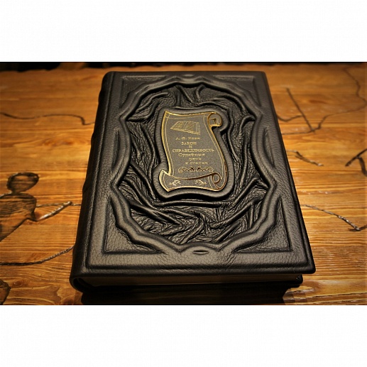 ����� � ��������������