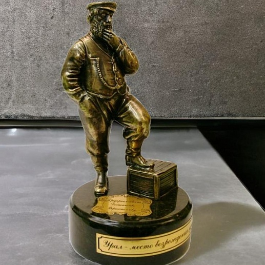 ��������� ��������� ���������������