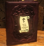 ������ ������ �����������