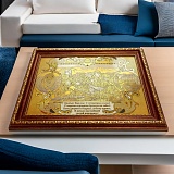 ������� "��������". ��������