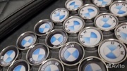 �������� �������� ����� ��� ���� �BMW�