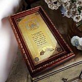 ������ "��� � ����". ��������