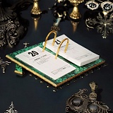 ����������� �����������