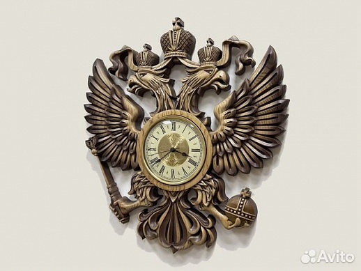 Часы герб РФ резной из дерева ясень Часы герб РФ резной из дерева ясень