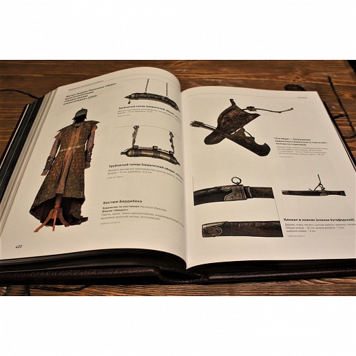 ������� ��������� ����� ����