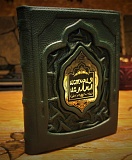 ������� ������