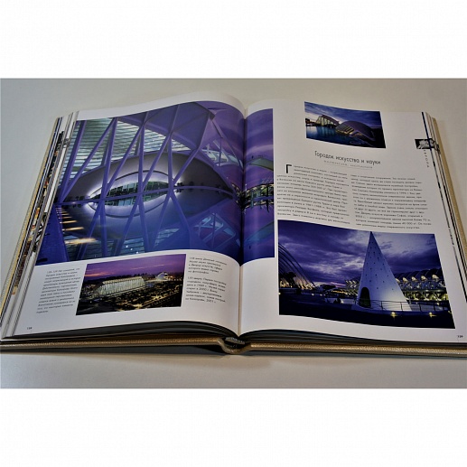 ����� ����. ������