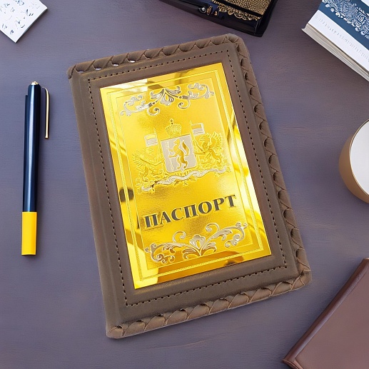 ������� ��� �������� "���� ������������ �������"