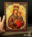 ����� ���������� "���������� �������"