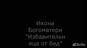 ����� ���������� "�������������� �� ��� ����������