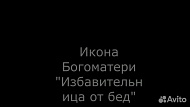 ����� ���������� "�������������� �� ��� ����������
