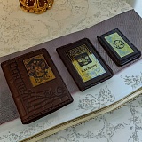 ����� "����������, ��������� ����, �������". ��������