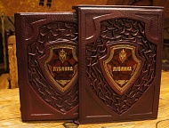 "�������" � �������