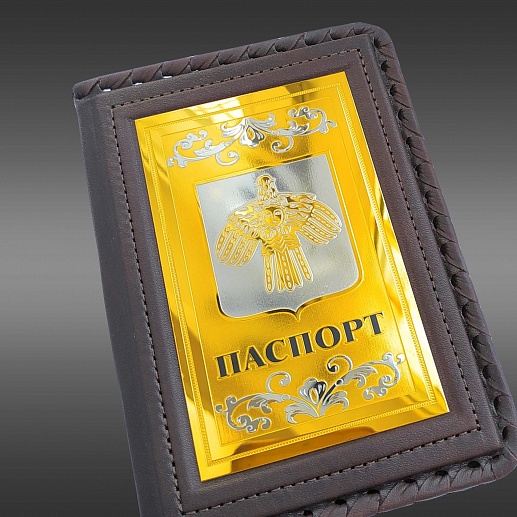 ������� ��� �������� "���� ����"