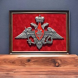 �������� "���� ���������� ��� ���������� ���������"