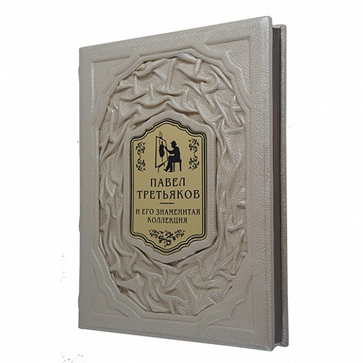 ����� ��������� � ��� ���������� ���������